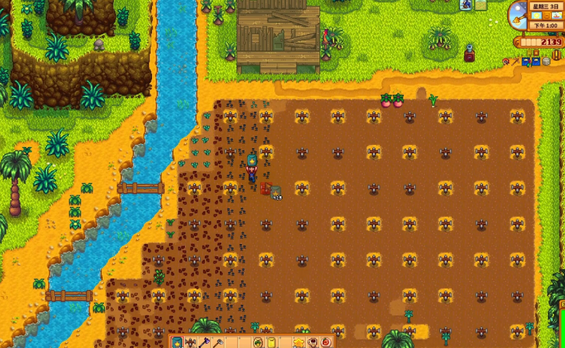 星露谷物语姜岛金色鹦鹉在哪 星露谷物语姜岛金色鹦鹉位置一览