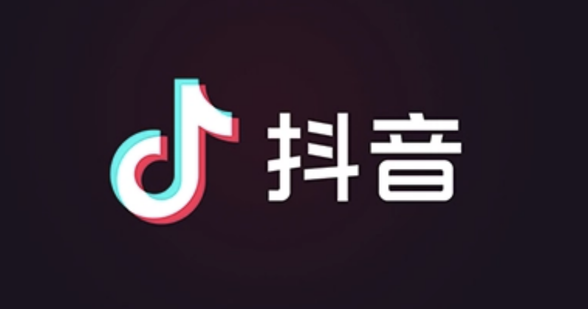 抖音月付在哪里关闭这个功能 抖音月付在哪里关掉这个开关