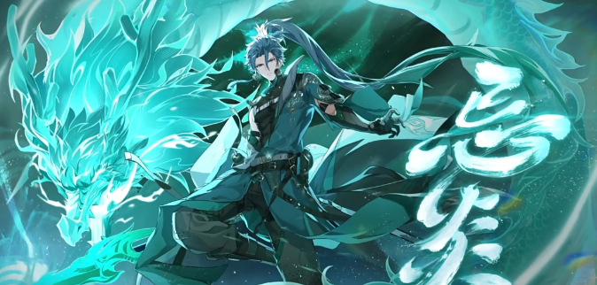 鸣潮2.0版本什么时候上线 鸣潮2.0版本开始时间