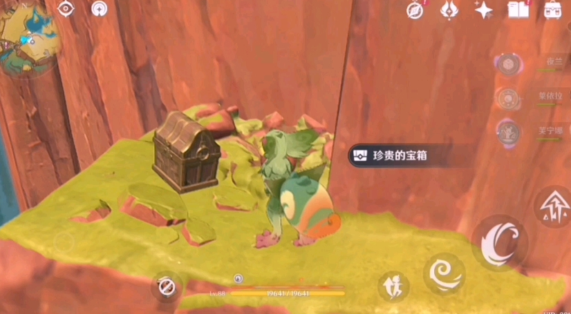 原神奥奇卡纳塔隐藏宝箱在哪里收集 原神奥奇卡纳塔任务攻略