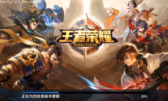 王者荣耀赛季皮肤补领条件是什么 王者荣耀赛季皮肤补领条件最新