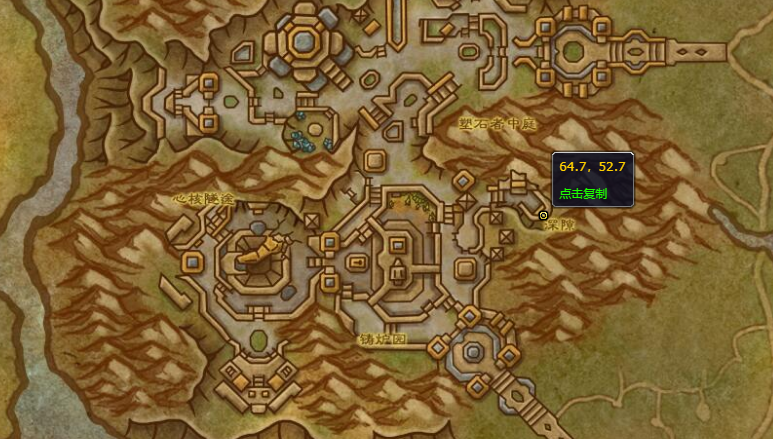 魔兽世界尼贝加兹精炼厂怎么进 魔兽世界尼贝加兹精炼厂攻略