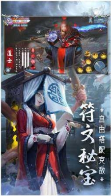 我的异兽特牛