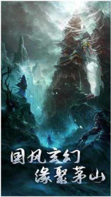 我的异兽特牛