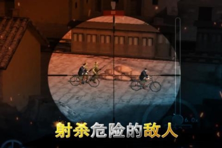 二战狙击单机手机版 v3.2.4 安卓版