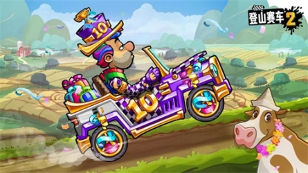 登山赛车2内购免费版最新版 v1.55.3 安卓版