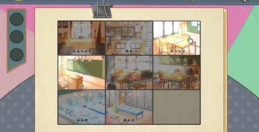 校园女生模拟器2024汉化版