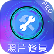 智能老照片修复