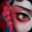 纸嫁衣2奘铃村官方版 v1.0.1 官方版